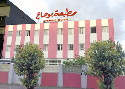 Thanks to its outstanding development, Boussaa Emballages is one of the most influential print firms in Tunisia. The company will receive a Rapida 105 PRO in March 2016 